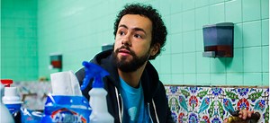 'Ramy' Trailer: Hulu And A24's New Comedy Series Looks Unique And Very Funny - SlashFilm