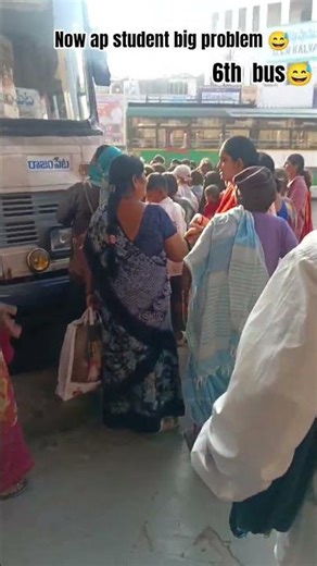 ap big problem 😅now a days #comedy #like #funny