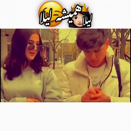 گلي دارم كه سر دار گلان است🌹😚