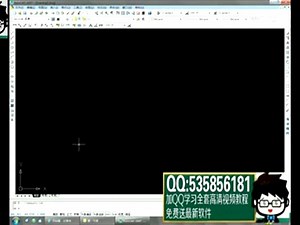 cad2013视频教程全集免费cad视频教程教程