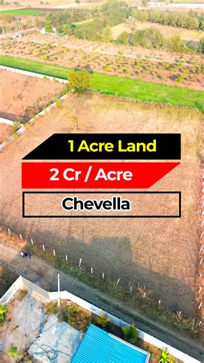 Bhoomi Infrastructure on Instagram: "1 Acre Land for Sale 📍 Near Chevella 💰 Price: ₹2 Cr per Acre ✅ BT Road – 2nd land ✅ Just 2.8 km from Chevella to Shadnagar Main Road ✅ Located near Chevella ✅ Only 6.5 km from New Bijapur National Highway (NH 163 Bypass) ✅ 34 km from ORR Appa Junction ✅ Surrounded by well-developed farmhouse ventures ✅ Excellent location for investment with high appreciation potential ✅ RRR (Regional Ring Road) proposed within this land area ✅ Option available to buy 1 acre