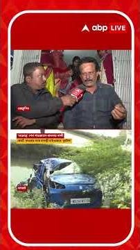 'ওরা এইসব চক্রান্ত করে হয়ত পয়সা পায়, এটা কোনও বড় চুক্তি হতে পারে', বললেন ভোলানাথ ঘোষ