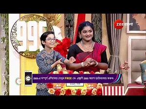 Didi No 1 Season 9 | Ep - 995 | Webisode | Nov 25 2024 | Zee Bangla