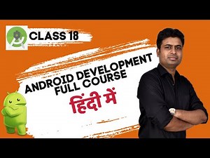 Class 18 -Defining Submit Order Button | Android App Development Full Course In Hindi