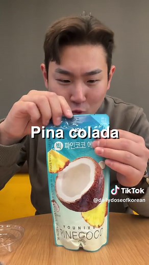 Trying Korean Convenience Store Food with Strangers