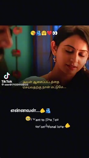 Barath (@barath4799)’s videos with original sound - Barath