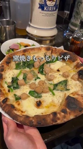 【京都グルメ】路地奥町屋イタリアン”Daniel'sSole （ダニエルズソーレ） #京都ランチ #京都町屋ランチ #京都ピザ