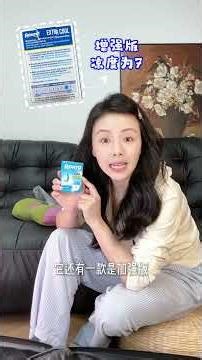『曹艷』馬來西亞回國必買清單