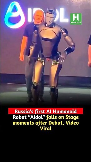 Russia’s first AI humanoid robot “AIdol” falls on stage moments after debut, video goes viral