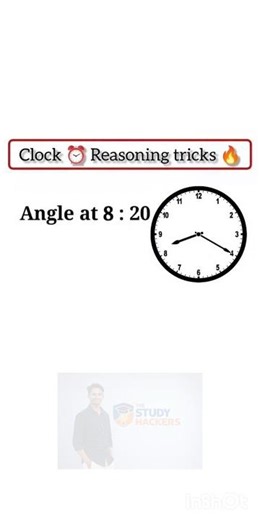 Clock Reasoning tricks 🔥🔥🔥 #shortvideo