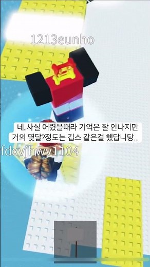 흑ㄹ#해이도이런적있슴?#떡상기원 #추천#ㅊㅊㅊㅊㅊㅊㅊㅊㅊㅊㅊㅊㅊㅊㅊㅊㅊㅊ#추천추천추천추천추천추천추천추천추천추천 #관리자님잘생겼어요 #관리자님추천뜨게해주세요 #마콩