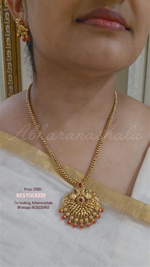 Abharanashala™ | RESTOCKED: Rajwadi antique finish Coral with Ruby green mix peacock design pendant on chain and earring @abharanashala Watch full for... | Instagram