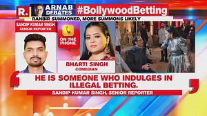 Big Bollywood Names Emerge In Multi-crore Betting Scam, 14 Celebs Under Scanner #BollywoodBetting #Bollywood #MahadevBettingApp #RanbirKapoor #Arnab #ArnabGoswami #ArnabDebates | Republic