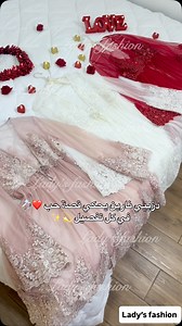 ✨ Déshabillé “Narin” – Le rêve devient réalité… Disponible en 3 couleurs: blanc, rouge et rose poudré 🌹 💫 Taille standard 💰 Prix : 7900 DA 📦 Livraison disponible dans les 58 wilayas #nuisette #lingerie #alger | Lady's Fashion