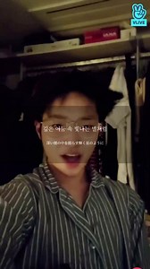 ゴーーー🌀💭 #ドンピョ #mirae #미래소년 #kpop #fyp #fypシ #추천 #おすすめ #歌詞動画 #和訳 #運営さん大好き #おすすめにのりたい