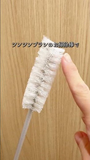 You're missing out! 😳 The right way to clean your front-load washing machine✨