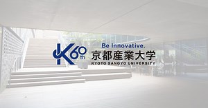 京都産業大学ギャラリー | キャンパス | 京都産業大学