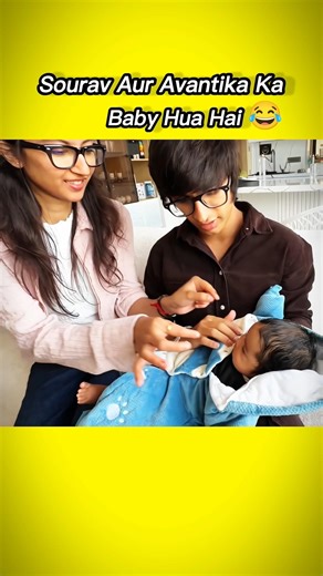 Sourav aur Avantika ka baby hua hai 😂 #shorts#viral #souravjoshivlogs #funny #comedy #trending