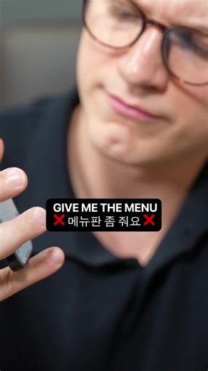 Learn Korean Language with Victor AI's Engaging Lessons