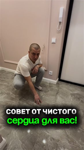 Алексей Нестеров | Дизайн и ремонт on Instagram: "👷‍♂️ Я, Алексей Нестеров руководитель студии дизайна и ремонта, в своем блоге, рассказываю всё о ремонте без суеты — от идеи до заселения. Подписывайтесь, чтобы разбираться в ремонте без нервов и переплат. 🎨 Создаём дизайн-проекты под ваш стиль и бюджет 📍 Работаем в Брянске, Москве, Санкт-Петербурге и Краснодар. 📐 Полная комплектация под ключ 🛋 Мебель на заказ! Если вы хотите ремонт без стресса и переделок, звоните: 📞 +7 (910) 735-72-02 или