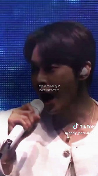 ドヨンのソロ授賞式とその素晴らしい瞬間