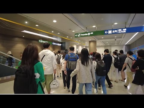 Incheon International Airport Arrival (Terminal 1 Concourse) Seoul South Korea ICN