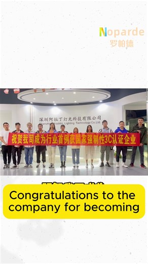 Aladdin Gobo Projector (@goboprojector)’s videos with original sound - Aladdin Gobo Projector