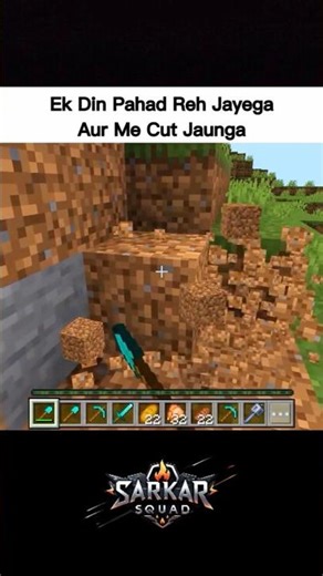Infinity Mountain 🏔️ Minecraft 🥲 #mining