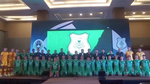 DAFTAR Lengkap Nama 30 Pemain PSMS serta Posisinya, Termasuk Tim Pelatih dan Manajemen - Tribun-medan.com