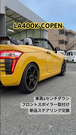 #LA400K #Copen #CustomVehicle #GarageDijon #DijonRacing