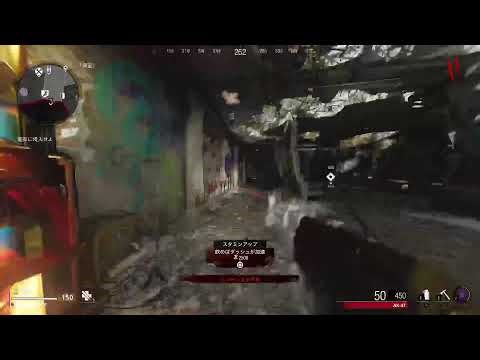 5億年ぶりにcw ゾンビ 謎解き