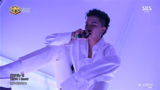 【4k修复】 WINNER 'FOOL'打歌舞台 170409 （白衬衫）