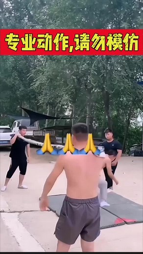 #Acrobatic parkour #fouryoupage# #capoeir# #foryoupageofficiall #fyp #tiktoklogs #acrobat