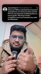 PTA Tax New Update | Videowalisarkar