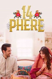 14 Phere - Movie