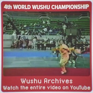 Flashback to the 4th World Wushu Championship in 1997, Rome, Italy! With performances by Yuan Wenqing, Chan Dae Park, Dzamal Azhigirey, Zuo Juan, Fei Baoxian and many more! Watch the entire video on Youtube: https://youtu.be/D8c8YH2ZRPE #wushu #taolu #kungfu #changquan #nanquan #jiayo | Jiayo