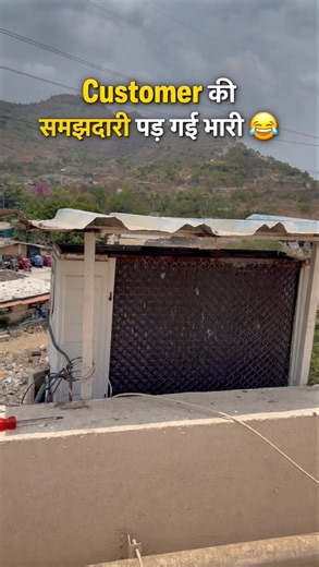 AC Outdoor Me Ye Galti Mat Karna ⚠️ #crazyjugaad #acreoair #acexperiment