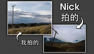 开箱速翻 Nick Carver 的摄影画册 Andalucia