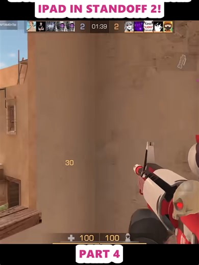 Epic Calibration Strategies in Standoff 2 from iPad