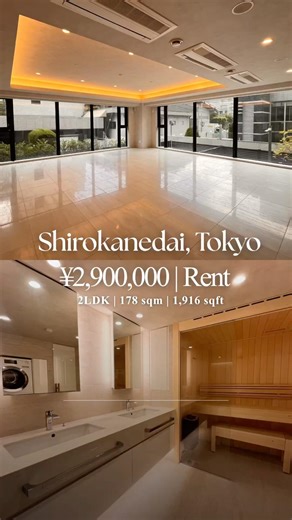 (114)Minato-ku, Tokyo | 2LDK | 178.11 sqm | 1917 sqft