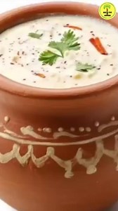 87K views · 1.1K reactions | 5 Powerful Health Benefits of Eating Curd in kannada #CurdBenefits #SummerHealth #Probiotics #BoneHealth #SkinCareNaturally | Health Tips in Kannada | Facebook