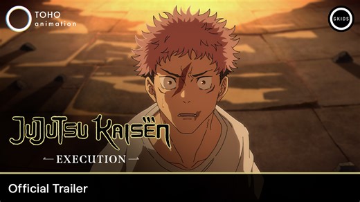 The Culling Game begins in JUJUTSU KAISEN: Execution! 🔥 Watch the first trailer for the massive event combining the best of Shibuya Incident with the first two episodes of the all-new season. Exclusively in theatres starting December 5 in North America. https://brnw.ch/21wVRwG | GKIDS
