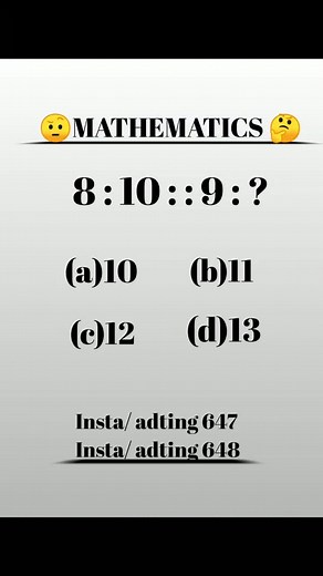 Mathematics reigning 樂 . . #instagram #reels #training #mathematics #math #viralreels #viral #instagram #training #reels #mathematics #math #instagram #math #reels #mathematics #math #training #reels | SAJIL SARKR | Facebook
