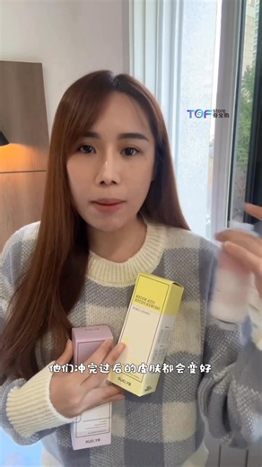 2.6K views · 18 comments | 5-15/11 TGF韩国连线代购4.0 等了一年真的给我盼到了...