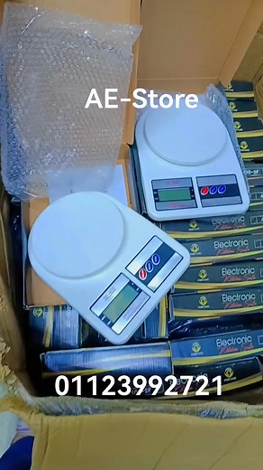 😎💪 | احمد السيد أبوحبيب