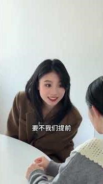 Boss's Spring Festival Dilemmas: Decode the Secrets Before It's Too Late