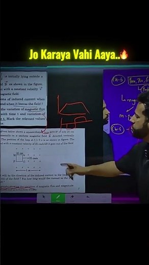 Physics me kiya hai ab Chemistry ki Baari hai 🔥#class12 #physics #chemistry #ashusir