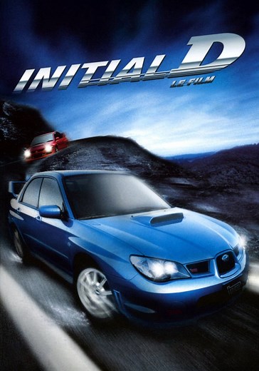 Où regarder Initial D en streaming complet et légal ?