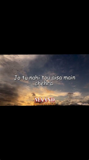 Maand (Lyrics) - Bayaan, Hasan Raheem, Rovalio