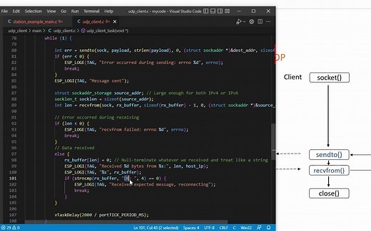 ESP32 WIFI教程七: UDP客户端